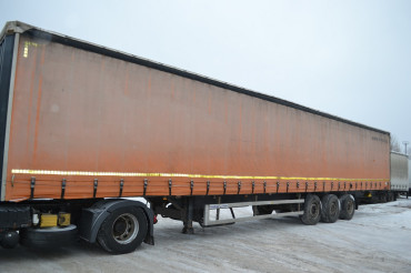 Нажмите, чтобы увеличить