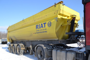 Нажмите, чтобы увеличить